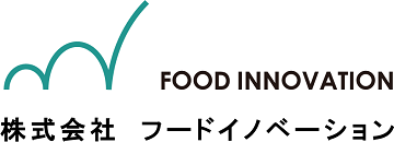 株式会社フードイノベーション